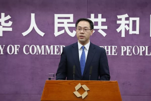 商务部召开例行发布会,近期有哪些经贸热点值得关注?