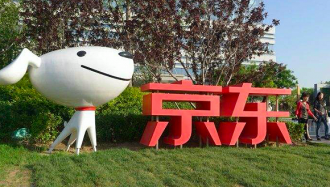 京东第四季度财报超预期,但仍然不容乐观