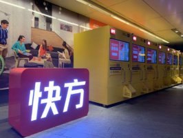 �ƽ�ӯ������ �췽��ҩ������ܻ�������ʳ