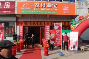 ����Ա����Ѵﵽ3202��