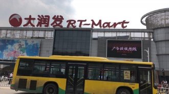 ��������ҵ���»���ת���������Դ��ѵ�