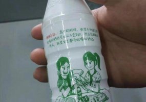 AD����������ͣ �޹��������ߡ�Ӫ��������