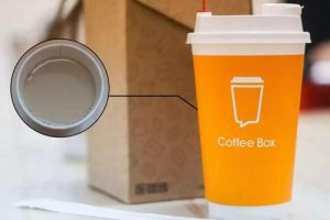 �����ȱ�������120�ҵ� ��Ǯģʽ�ڲ���ҵ�в�ͨ��