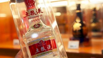 52度五粮液涨价是真,新版出厂价将上调100元