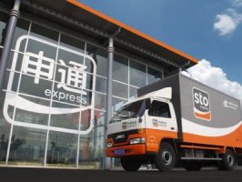 阿里巴巴46.6亿入股申通快递