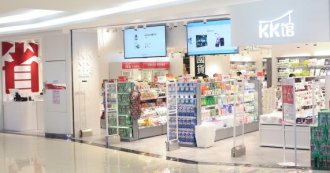 进口品零售商KK馆完成4亿元C轮融资