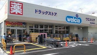 中国游客消费升级,日本最大药妆店推新型门店卖高档化妆品