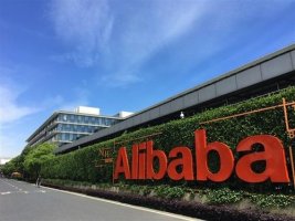 阿里、苏宁易购等完成并购爱康国宾