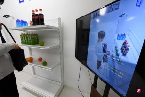 日本人工智能软件 按肢体动作洞察小偷意图