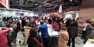 Tesco旗下乐都汇购物广场首次进京