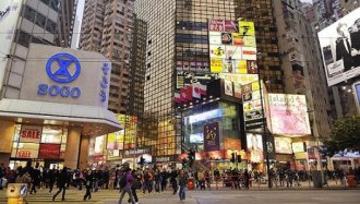 香港前2月零售销货值下跌1.6% 百货、超市等略有增长