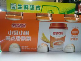 ��ƮƮһ���Ⱦ���������83.61�� ���뼴��ҵ��Ч������