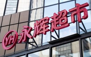 ���Գ���2018��Ӫ��705�� ͬ����20.35%
