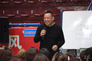 于东来:做一个“心灵高贵、精神富有”的人