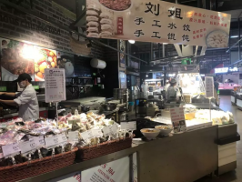 ̽�ò�����÷Ϫ���꣺����ʳ���塱�롰�ǻ����ۡ��������