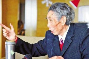 义乌小商品市场的催生培育者、“改革先锋”谢高华去世