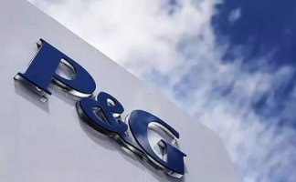 宝洁首席财务长:宝洁有足够能力抵御下一轮经济衰退