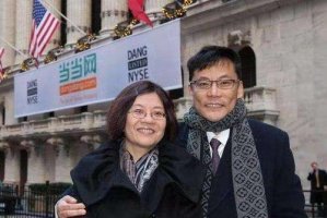 ����졢������ҹ���ա�ץ���� ���޷籩�����Შ��������