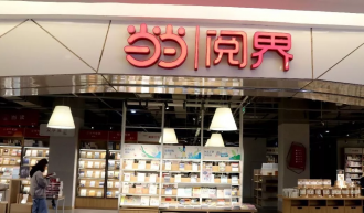 俞渝、李国庆争端背后,当当错过的那些年