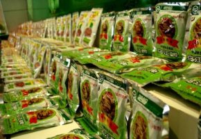涪陵榨菜前三季扣非净利微增 应收账款同比大增555%