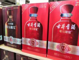 五粮液反对无效 古井贡酒“年份原浆”商标获法院支持