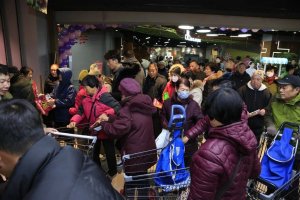 27省份前三季度GDP出炉 哪地最高