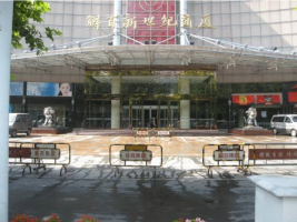 ���ݽ�٣�2019���������ӯ��1.41��Ԫ