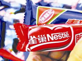 雀巢将以10亿美元出售徐福记和银鹭?