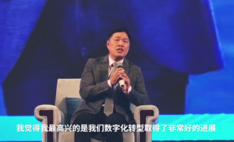 步步高王填:数字化转型初见成效,在新平台上再出发