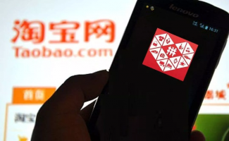 拼多多、美团点评等22家电商企业被约谈