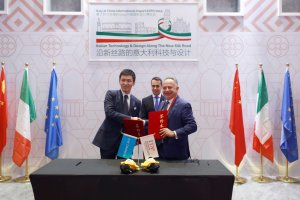 ���������ܲ��ſ������������� ��ITA��ϯǩԼ��ؿ羳����