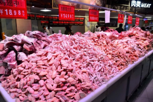 商务部:未来中国肉类消费增长潜力巨大