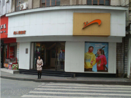 ծȯΥԼ֮�󣺹�����ȫ��֮·����