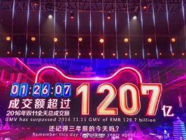 ���Ʋ�����è˫11������� ��٩Ӧ�÷Ű����������