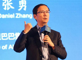 张勇谈双11:平台没有力量干预数字 成交额不是关注核心
