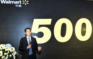�ֶ�������й�ȫ�������� 5������500�ŵ���Ʋ�