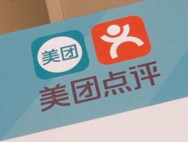 美团王兴:会不断加大对零售业务的投资