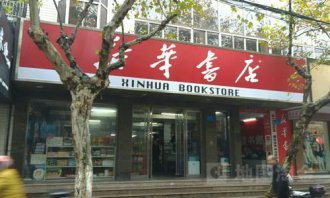 ����239��ʵ������ý�1��Ԫ�ʽ����