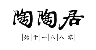 ����д���Ϻ����Ŷ�ӿ�����վӣ�����Ʒ�����ŵ�����������