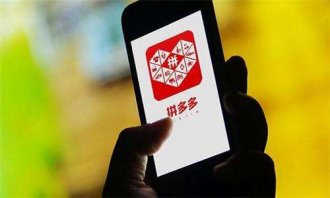 亚马逊投靠拼多多,既是强手联盟也是抱团取暖