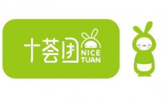 加剧洗牌的社区团购,锚定机会的新十荟团