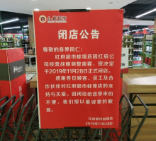 �츮���а�����ͻȻ�յ� ����Ա����̯����