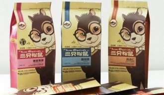 �ִ��������ح��ʳ��չ����֮�Ҽ�