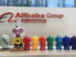 阿里回应天猫成立快消服饰大组:唯一不变的是变化