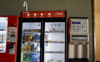 三全食品将开便利店,鲜食是最大卖点
