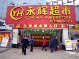 ���Գ���20��Ԫ��Ӧ��ABS����Ϊ���ѻظ������������