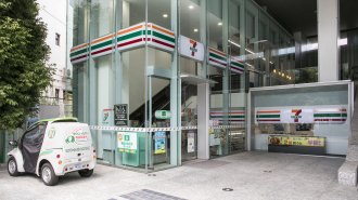 7-Eleven����δ֧��Ա�����ּӰ�� �ܼƴ�4.9����Ԫ