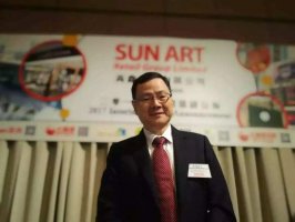 高鑫零售:黄明端获任执董、叶礼德获任非执董