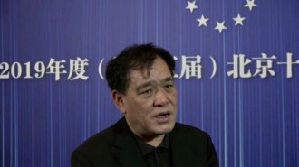 ����7-11�����������µ겼���������ͽ�����չ