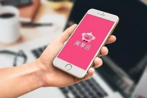 “食享会”宣布完成B+轮融资